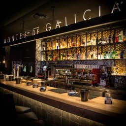 Logo de Restaurante Los Montes de Galicia