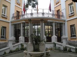 Logo de Colegio Público C.E.I.P. Amador de los Ríos