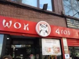 Logo de Restaurante Wok 4 You