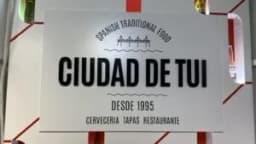 Logo de Restaurante Ciudad de Tui