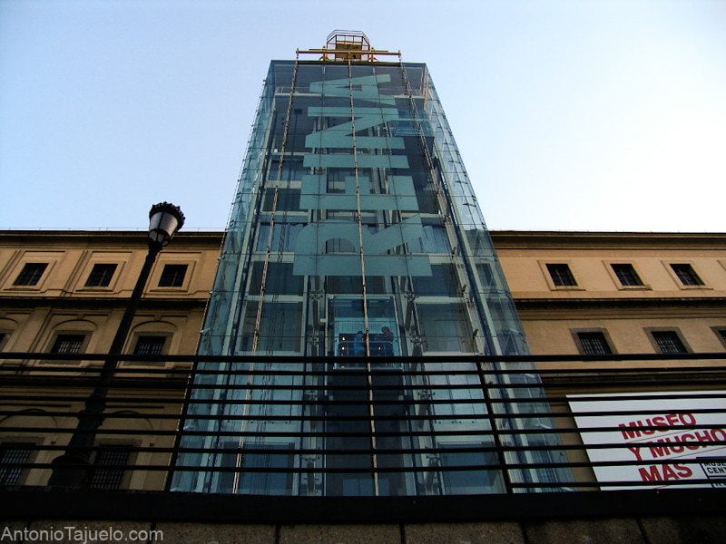 Museo Reina Sofía. Antonio Tajuelo